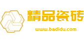化工涂料|唐山化工涂料|唐山欧瑞科瑞化工涂料有限公司